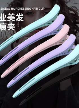 发夹边夹侧边洗脸化妆刘海一字鸭嘴夹女无痕发卡头发夹子头饰卡子