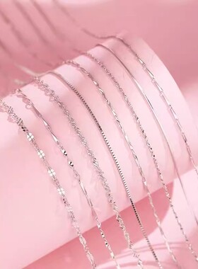 手工diy项链配件小孔简约锁骨颈链素链合金细链加长单链条可调节