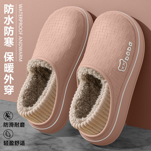 孕妇防水棉拖鞋女士冬季外穿2025新款家居室内软底防滑包跟月子鞋 - 图3