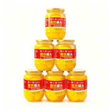 黄桃罐头510g整箱新鲜水果罐头糖水玻璃瓶装烘焙专用商用整箱批发实付14.2元到手包邮