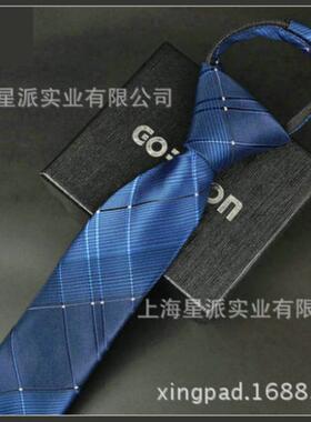 现货涤丝拉链领带供应厂家男士商务领带生产男式领带公司