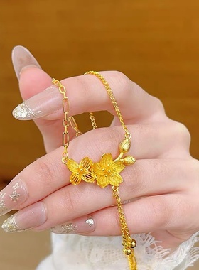 金店同款古法沙金鎏金流苏双生花项链桃花AB链锁骨链精致礼蝴蝶结