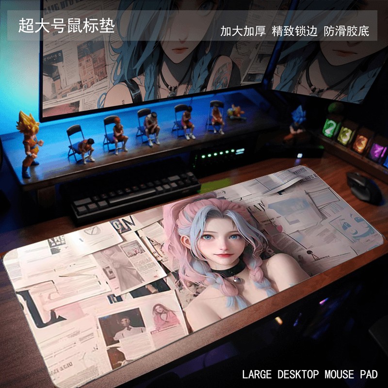 金克丝鼠标垫超大号英雄联盟电脑键盘垫电竞桌垫美女防滑办公游戏