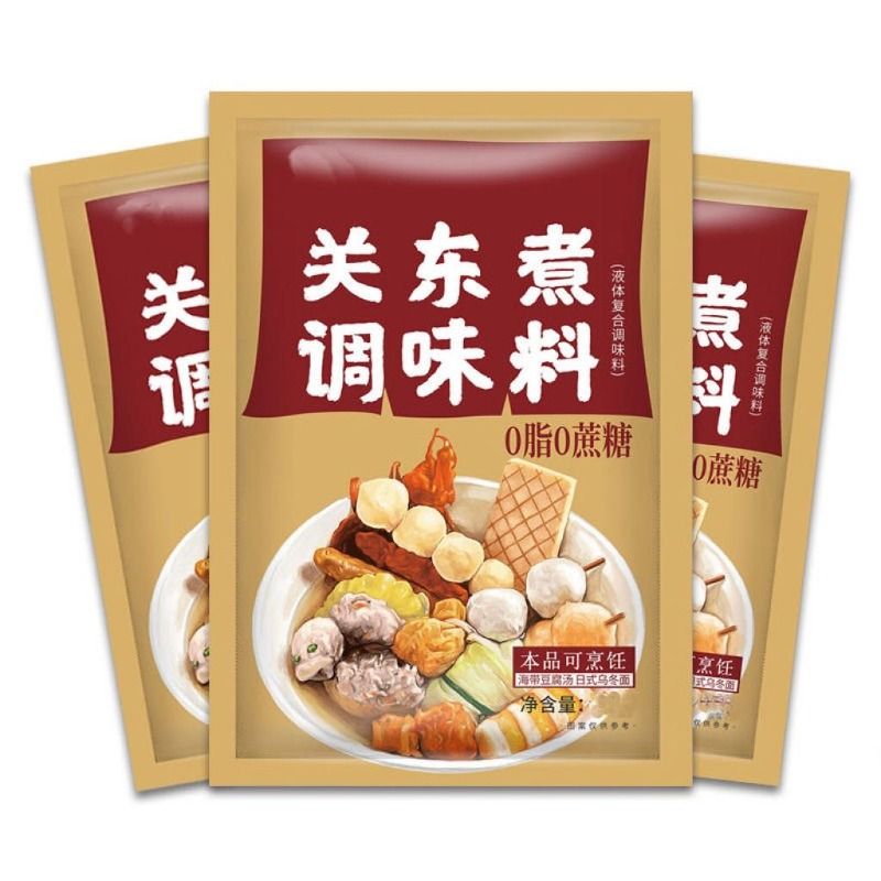 0脂0蔗糖关东煮调味料寿喜烧火锅底料便利店同款日式尝鲜家用-图3