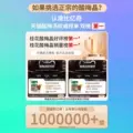 酸梅晶正宗桂花酸梅粉酸梅汤汁浓缩原材料包速溶商用可冷泡冲饮品 图片 5