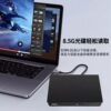 Usb external optical drive notebook desktop all-in-one burner dvd/cd/vcd mobile disc computer reading