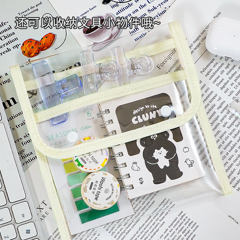 蓝果108色手帐笔收纳包大容量手提袋36色全套透明款痛包多层,淘宝优惠券,粉丝福利购,淘宝优惠卷