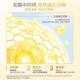 Brand direct SF Express Miaokelando Jiejiego Cheese Small Gold Bag 400g Liquid Calcium Milk Growth Cheese Gold