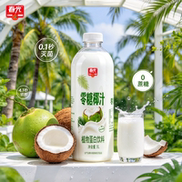 春光海南特产零糖椰汁1L*2瓶