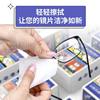 Glasses wipes Mobile phone screen anti-fog wiping mirror wipes