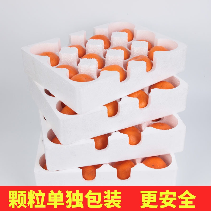 正宗临海涌泉蜜桔10斤黄岩蜜橘当季新鲜现摘孕妇水果整箱无核橘子 - 图0