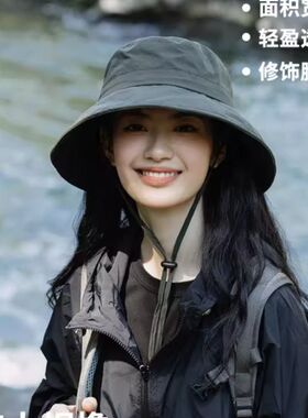 2026新款帽子女款户外防晒帽登山夏季渔夫帽遮阳帽防紫外线太阳帽