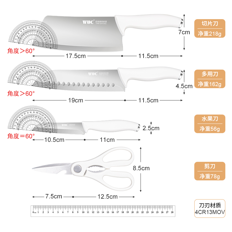 德国菜刀家用刀具厨房专用锋利切片刀切肉刀官方旗舰店正品手工 - 图3