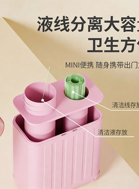 耳洞清洁线温和清洁液祛异味耳线