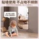Soft wall mirror self-adhesive full-length mirror acrylic dressing mirror bedroom wall mirror punch-free hanging fitting mirror