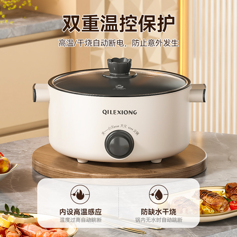 商品详情图片