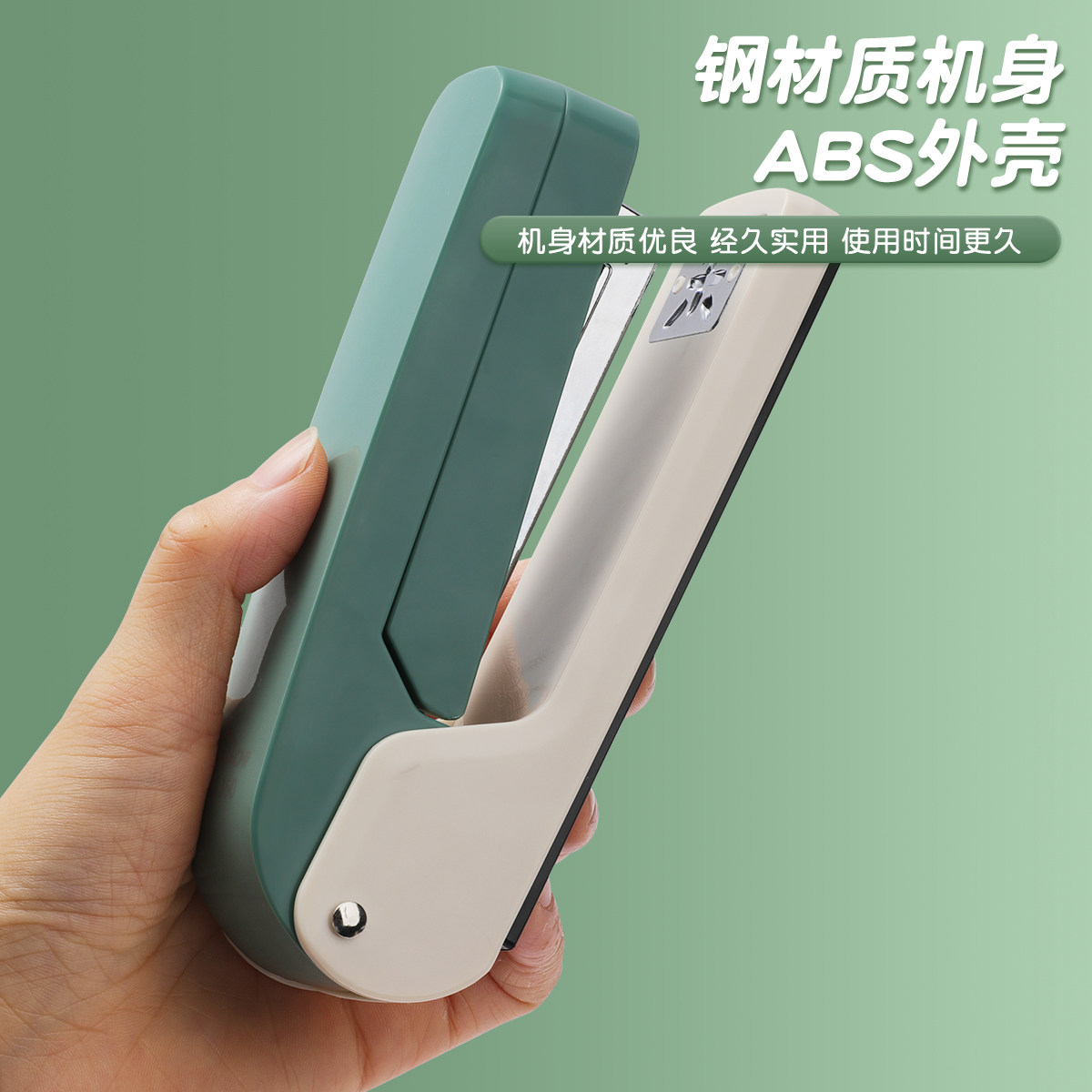 360-degree rotatable stapler student stapler large office thickened labor-saving fixed-thickness book stitching center seam binding supplies household multi-functional mini small nail standard stapler