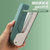 360-degree rotatable stapler student stapler large office thickened labor-saving fixed-thickness book stitching center seam binding supplies household multi-functional mini small nail standard stapler