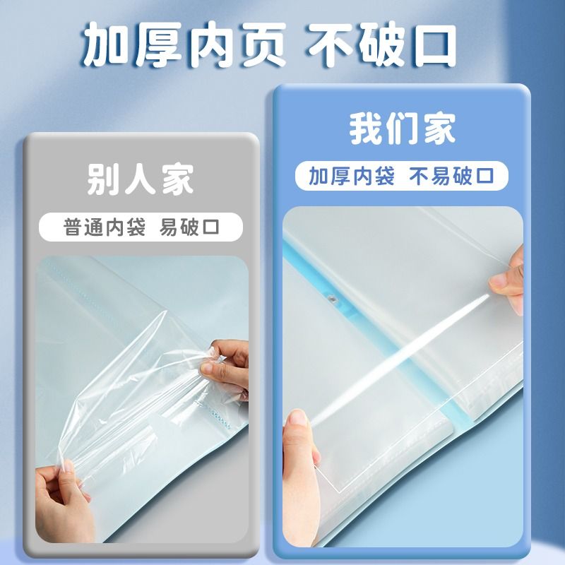 超大画册大容量A3学生高中生A2多规格纯色收纳资料文件画画草稿作品收纳整理档案能装办公用品奖状收藏儿童