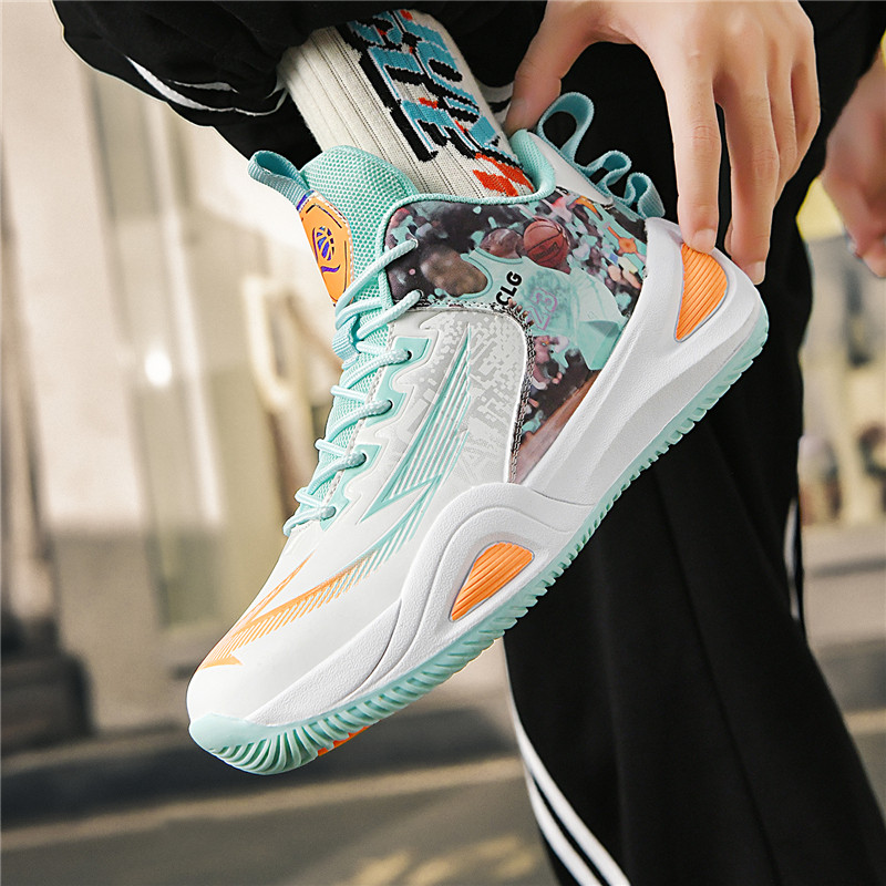 鸳鸯篮球鞋男2025新款夏季9岁13男孩防滑耐磨专业比赛训练球鞋,淘宝优惠券,粉丝福利购,淘宝优惠卷