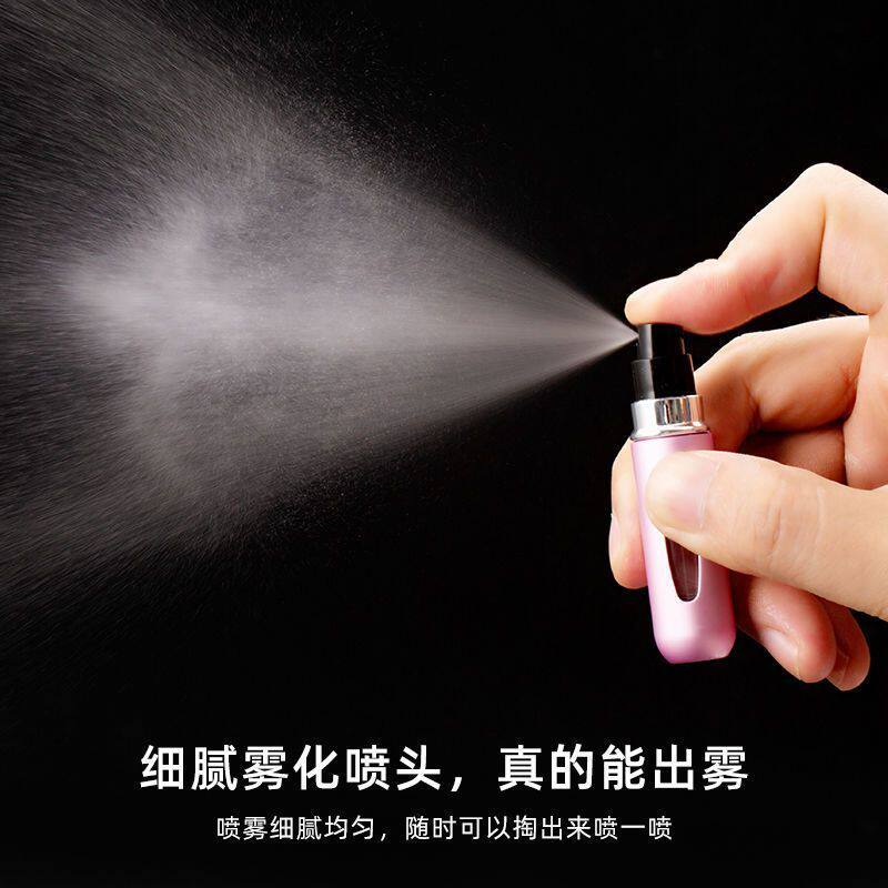 高端香水分装瓶底部充装香水瓶便携旅行分装器喷雾瓶空瓶瓶子喷头