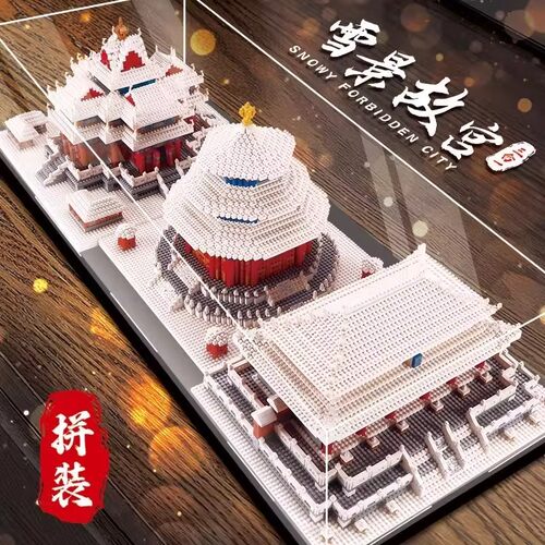 天安门故宫榫卯结构积木高难度巨大型建筑模型儿童男女孩拼装玩具 - 图2