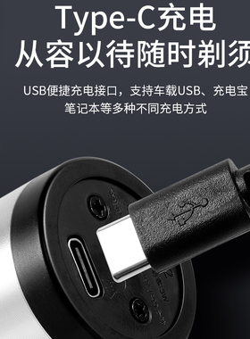 烟斗剃须刀602电动全身水洗充电式男士刮胡刀迷你便携胡须刀车载