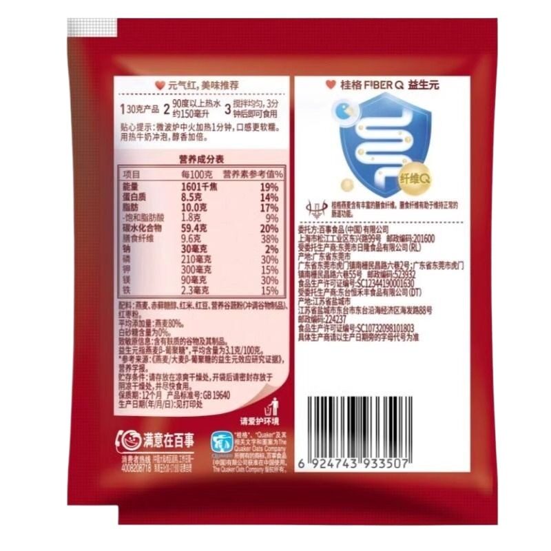 桂格红豆红枣食养燕麦片 30克*1袋