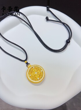 金店同款古法沙金四面如意花丝镂空罗盘吊坠项链女编织绳挂坠