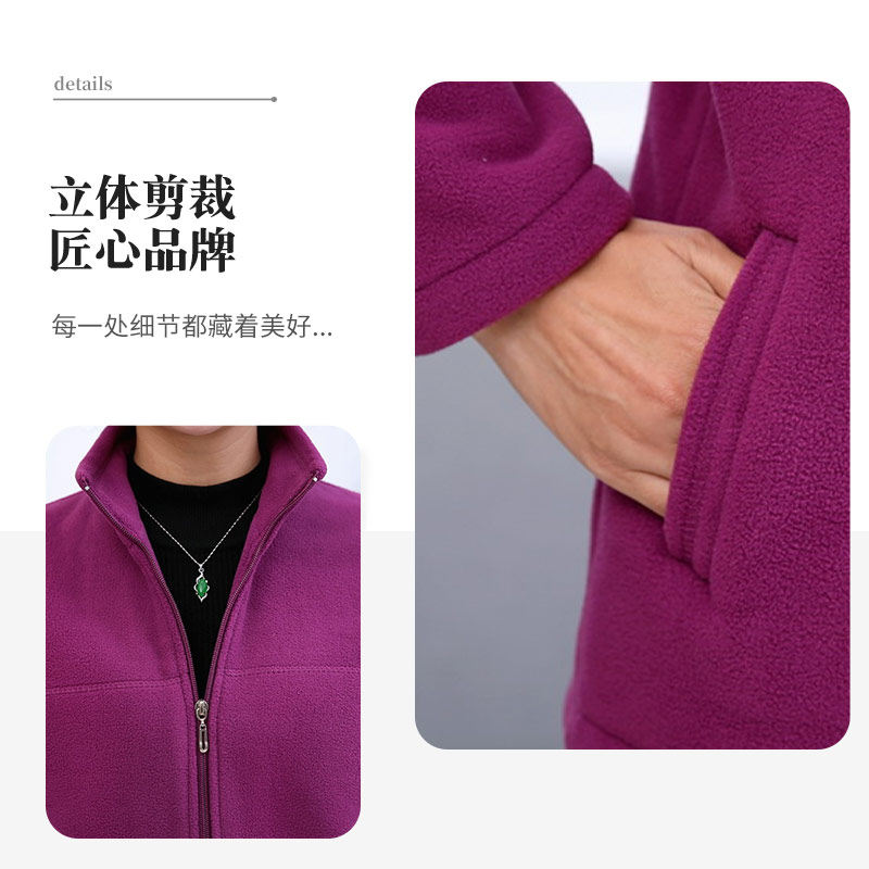 中年洋气秋装中老年人女装秋季卫衣 天天特卖工厂店中老年女装