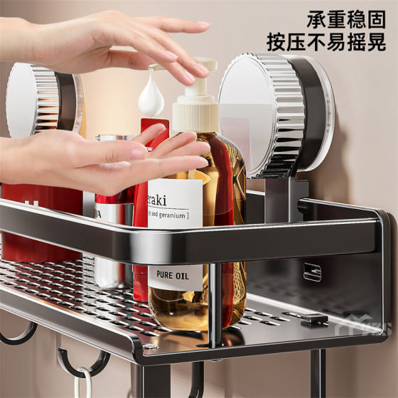 Bathroom storage rack toilet no punching suction cup type