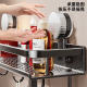Bathroom storage rack toilet no punching suction cup type