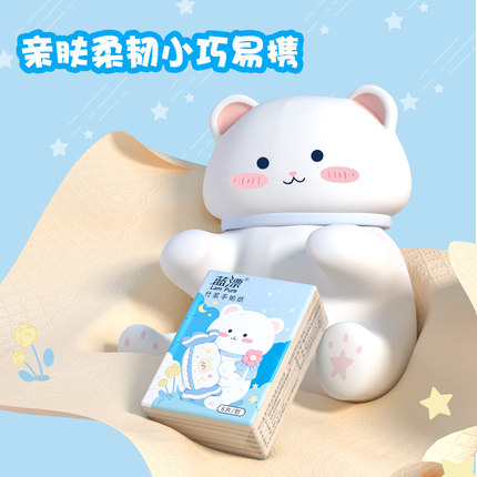 蓝漂10包手帕纸便携随身装抽取式卫生纸巾餐巾面巾纸实惠装抽纸