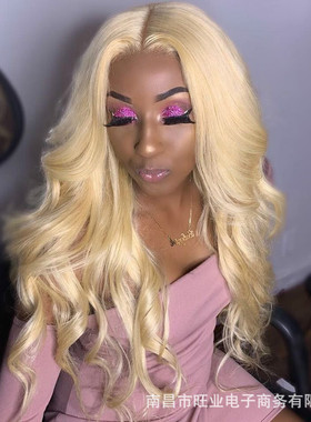 temu跨境电商代发假发女黑色长卷发中分外贸欧美时尚头套厂家现货