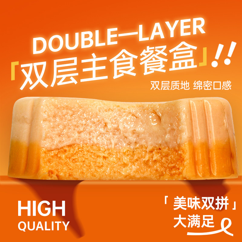 ����ķ ��ʳ�ͺ�è��ͷ èʪ�� �ԳԿ� ������θ ����è����ʳ ��ʳ�� 16.67Ԫ(����ȯ)