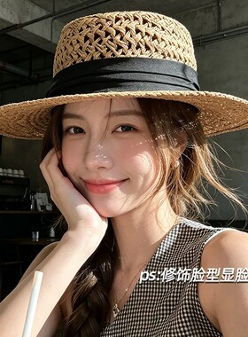 美式老钱风平顶草帽帽子绑带小头围遮阳帽女防晒草编太阳帽显气质