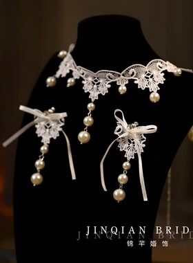 法式新款白色流苏蕾丝复古项链耳环套装新娘结婚纱礼服配饰锁骨链