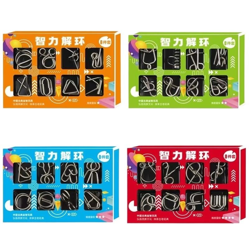 九连环智力解锁环解扣儿童小学生益智玩具鲁班锁孔明锁全套24件套