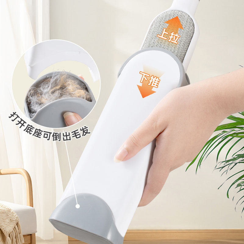 刷毛神器粘毛器除毛刷大衣羊毛衣服衣物去球刮沾猫毛静电打理刷子,淘宝优惠券,粉丝福利购,淘宝优惠卷