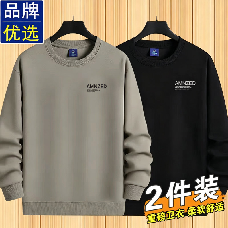 图 2