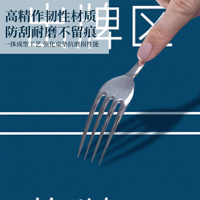 Garno New Chinese Mahjong Table Pad Anti-Slip Mute