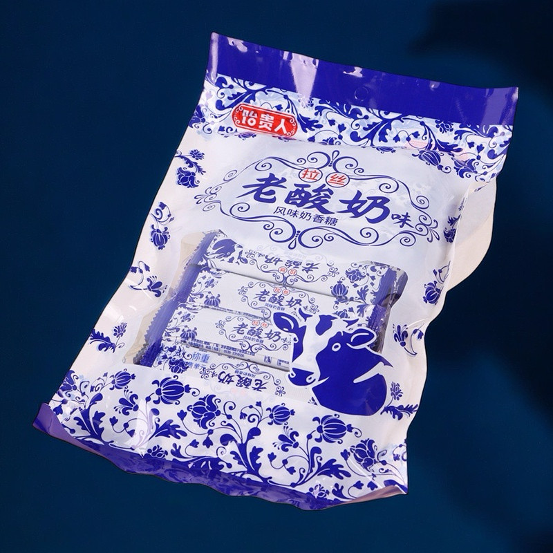 长条老酸奶拉丝糖软糖记忆美食童年8090小时候小零食糖果风味散装,淘宝优惠券,粉丝福利购,淘宝优惠卷