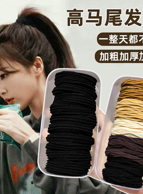 皮筋扎头发头绳女高级感2026新款发绳扎高马尾发圈皮套粉色不伤发