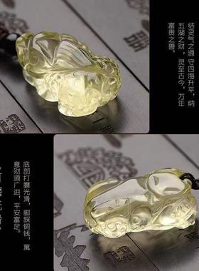 天然黄水晶金蟾貔貅吊坠项链精雕