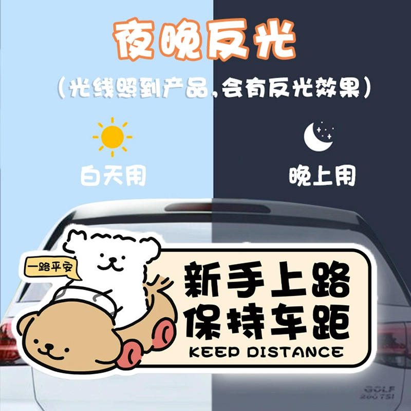 商品缩略图 3