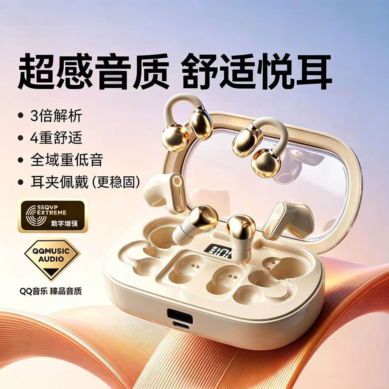 图 5