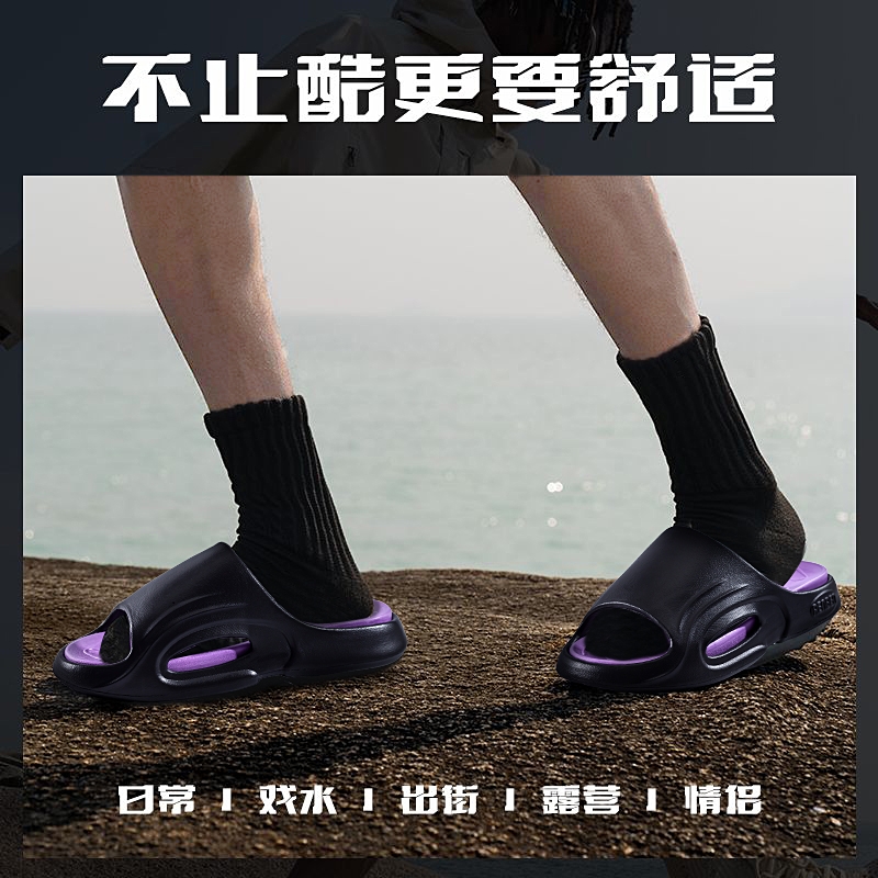 人本夏季拖鞋男款厚底运动拖鞋外穿户外防滑不臭脚家用情侣凉拖女