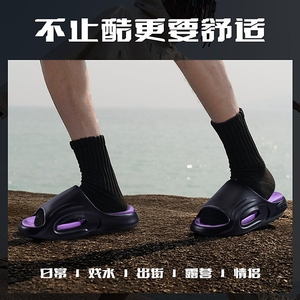 人本夏季拖鞋男款厚底运动拖鞋外穿户外防滑不臭脚家用情侣凉拖女