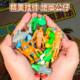 Shanhaijing Surprise Blind Box Ornaments|Purchase Thousands of People