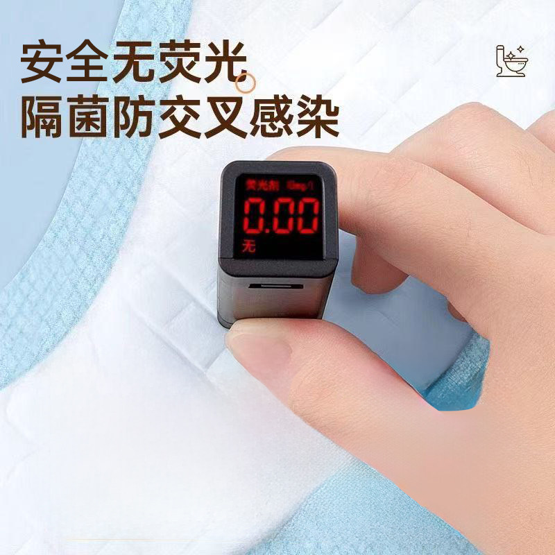 马桶垫一次性产妇独立包装孕妇冬季加大加厚便携旅行马桶专用坐垫,淘宝优惠券,粉丝福利购,淘宝优惠卷